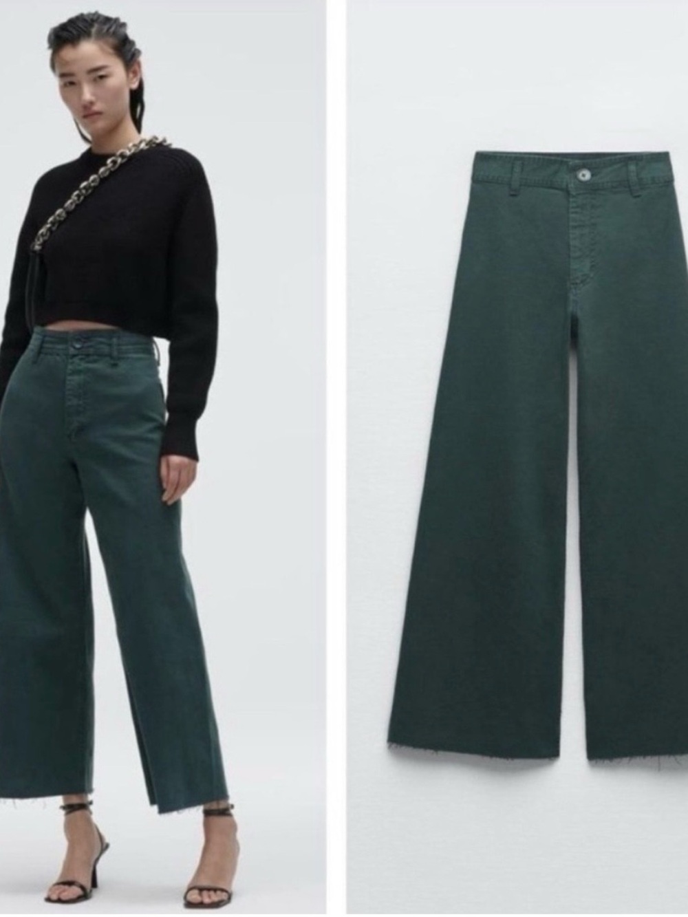 Zara Marine Straight High-Rise Wide Leg Jeans